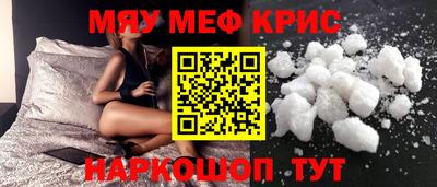 a pvp Бугуруслан