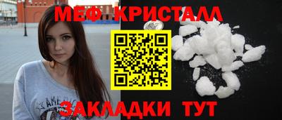 a pvp Бугуруслан