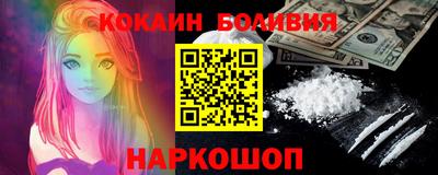 a pvp Бугуруслан