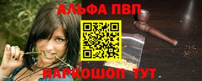 амф Бузулук