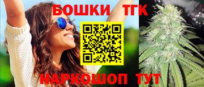 амф Бузулук