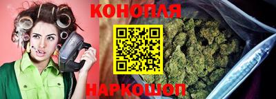метамфетамин Будённовск