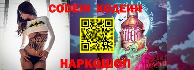 a pvp Бугуруслан