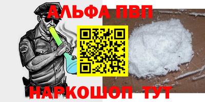 a pvp Бугуруслан