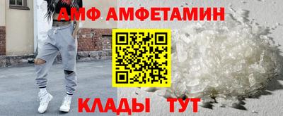a pvp Бугуруслан