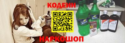 a pvp Бугуруслан