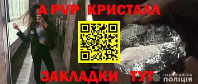 амф Бузулук