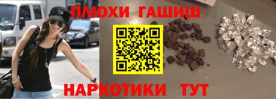 амф Бузулук