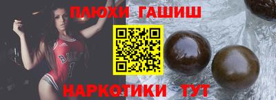 амф Бузулук