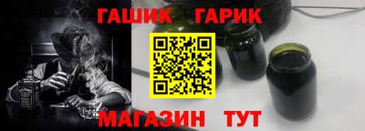 амф Бузулук