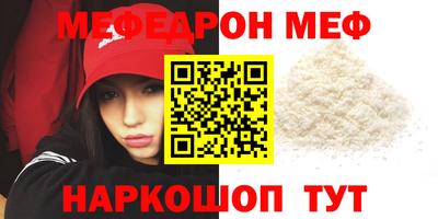 амф Бузулук