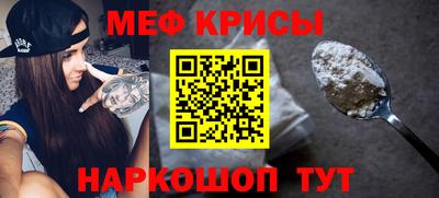 a pvp Бугуруслан