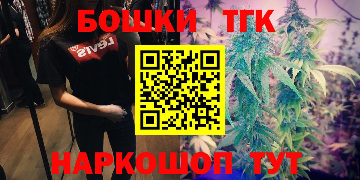 A PVP Переславль-Залесский